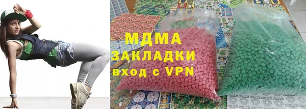 прущая мука Волосово